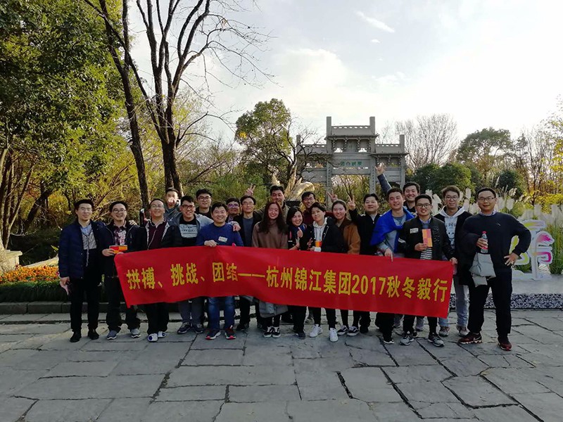 1512995069305473.jpg 微信图片_20171211185559S.jpg